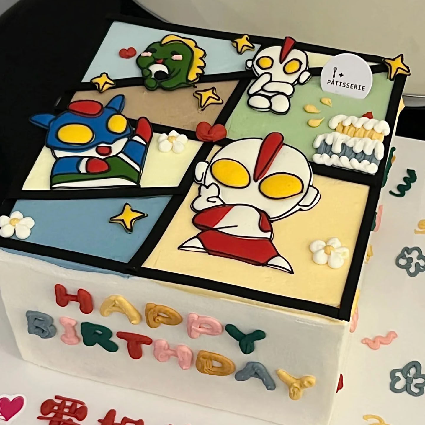 男孩小朋友奥特凹凸曼打怪兽情景蛋糕装饰摆件超人烘焙装饰插件