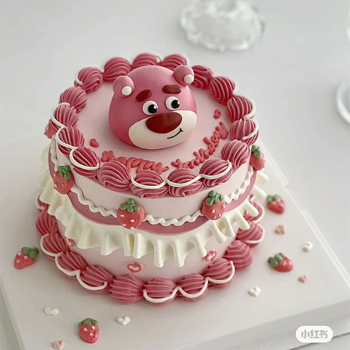 草莓熊头生日蛋糕装饰摆件配件