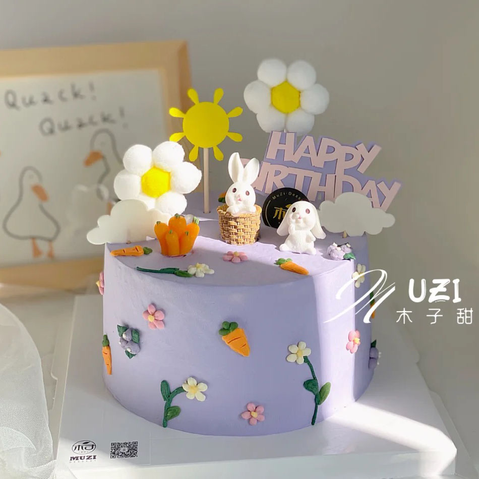 小可爱兔子萝卜太阳毛球蛋糕插件奶油公仔烘焙生日装扮工具摆件