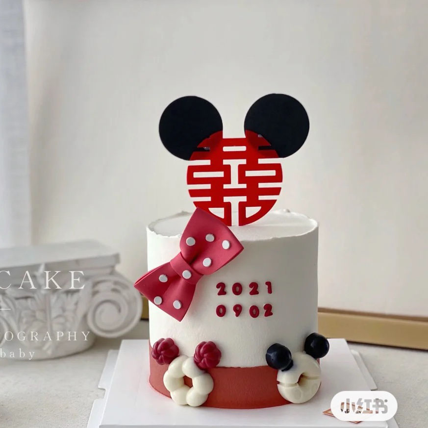 米奇蝴蝶结结婚订婚喜庆蛋糕装饰摆件领证纪念日情侣夫妻烘焙插件
