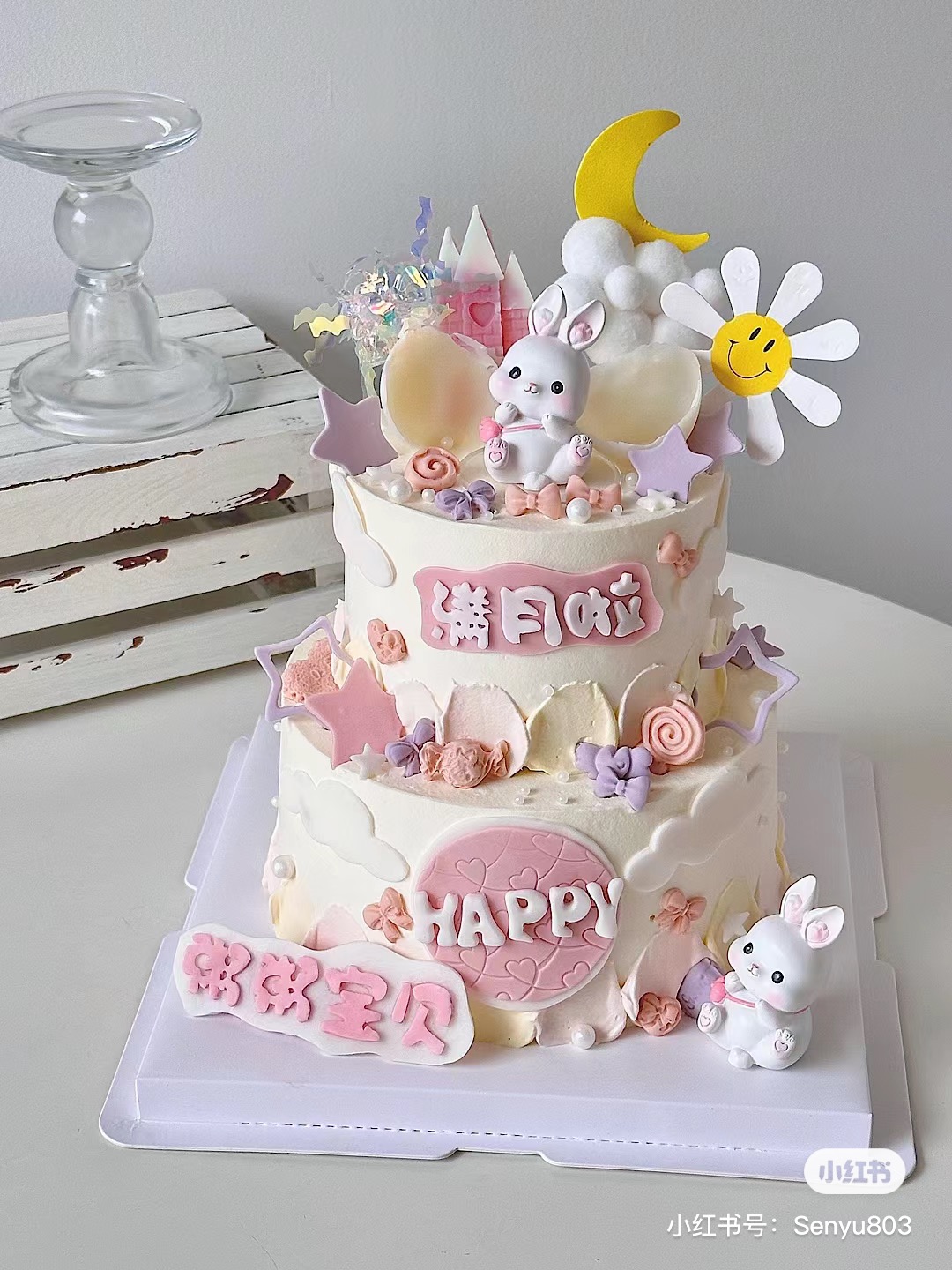 可爱小兔子百天蛋糕装饰摆件