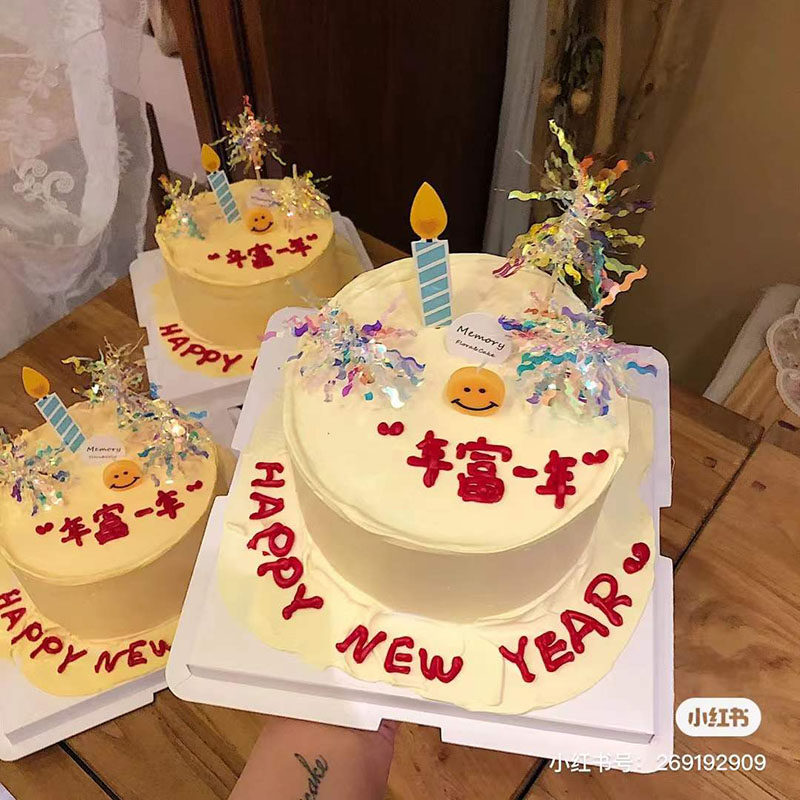 2022新年快乐跨年雨丝笑脸蜡烛蛋糕装饰插件年富一年祝福硅胶模具