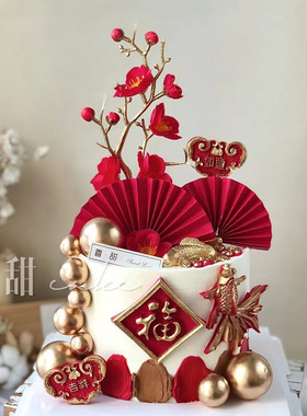 红色中国风爷爷奶奶祝寿如意福字梅花枝扇子金鱼巧克蛋糕硅胶模具