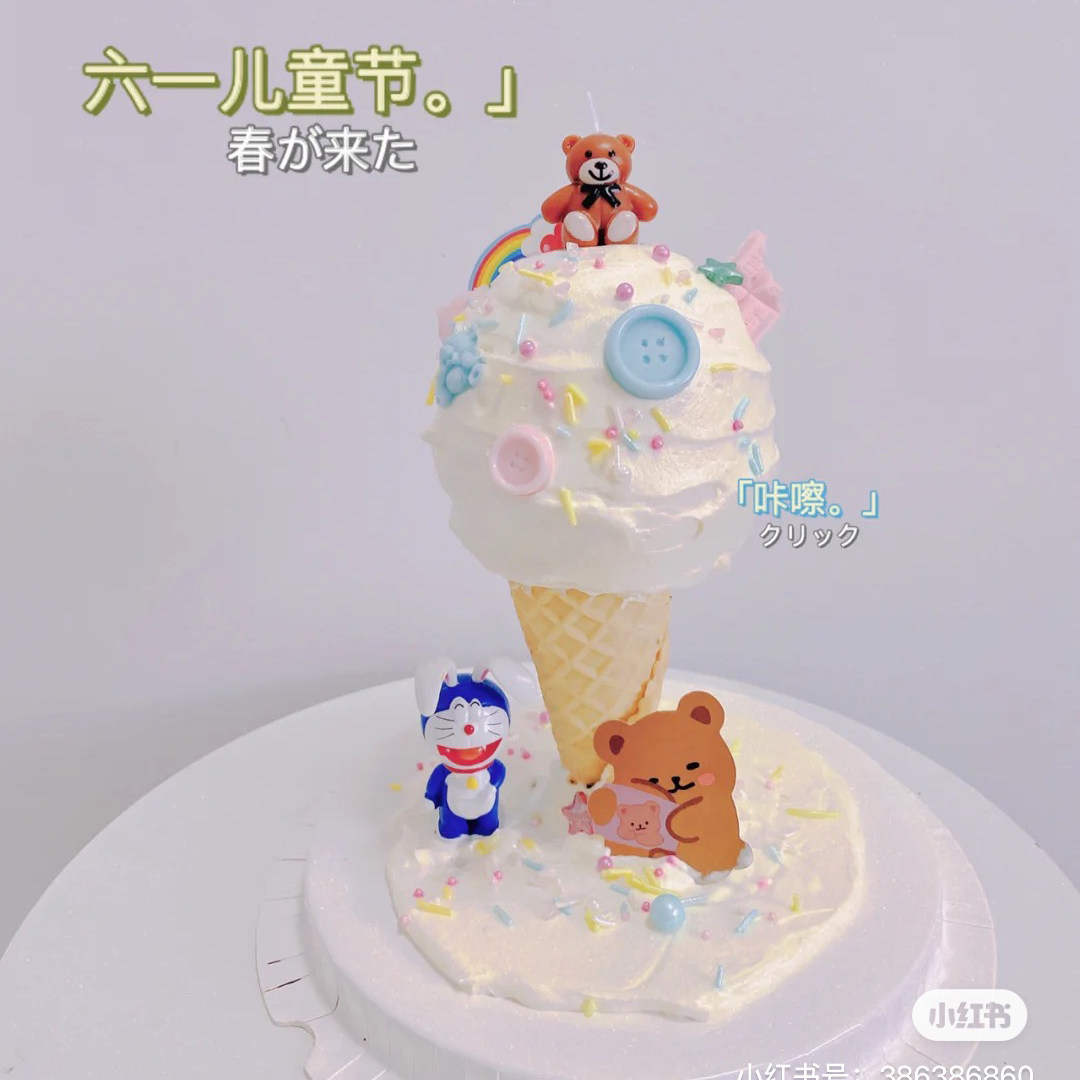可爱生日蛋糕装饰小熊蜡烛贴纸