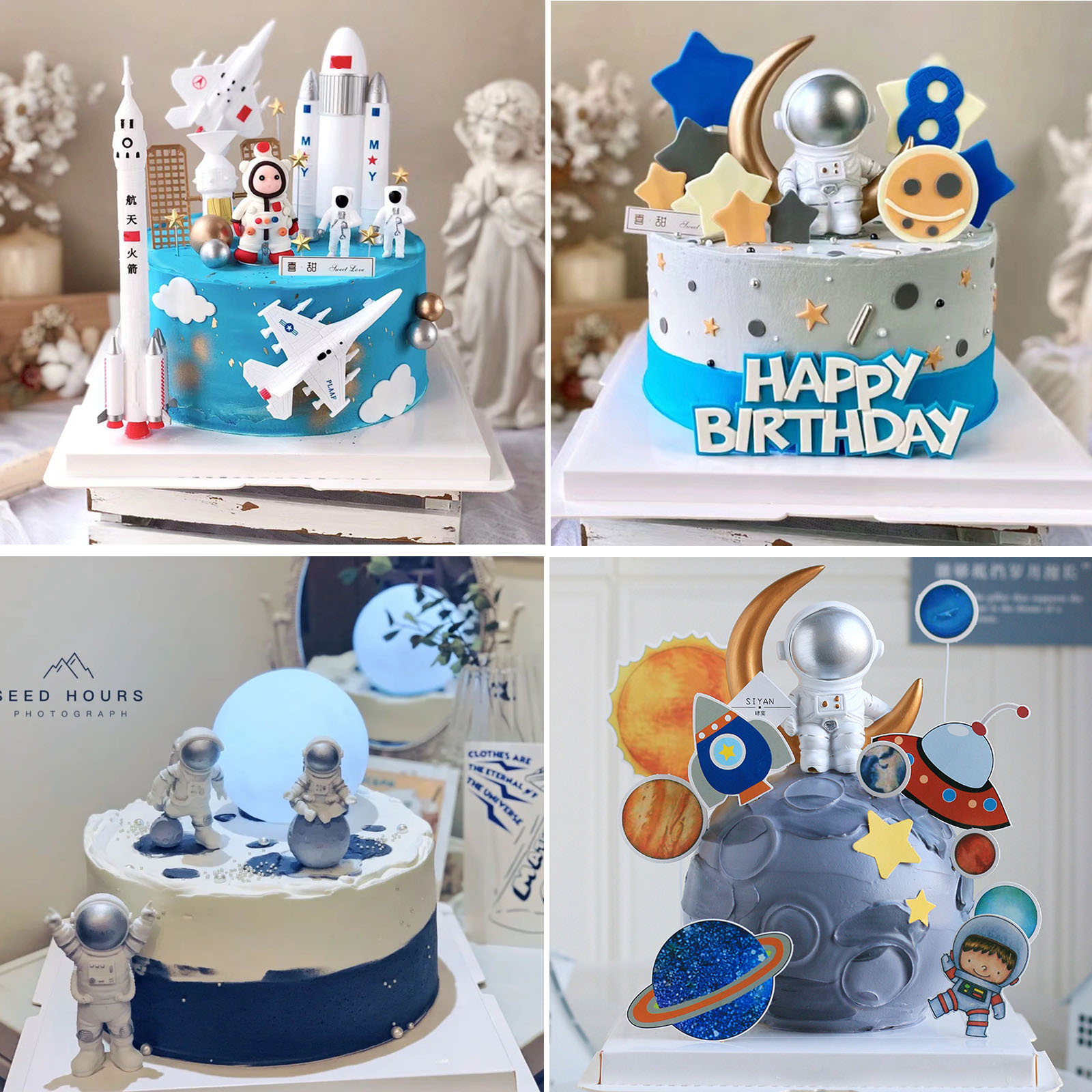 宇航员太空人星球蛋糕装饰摆件火箭月亮宇宙飞船月球灯烘焙插件