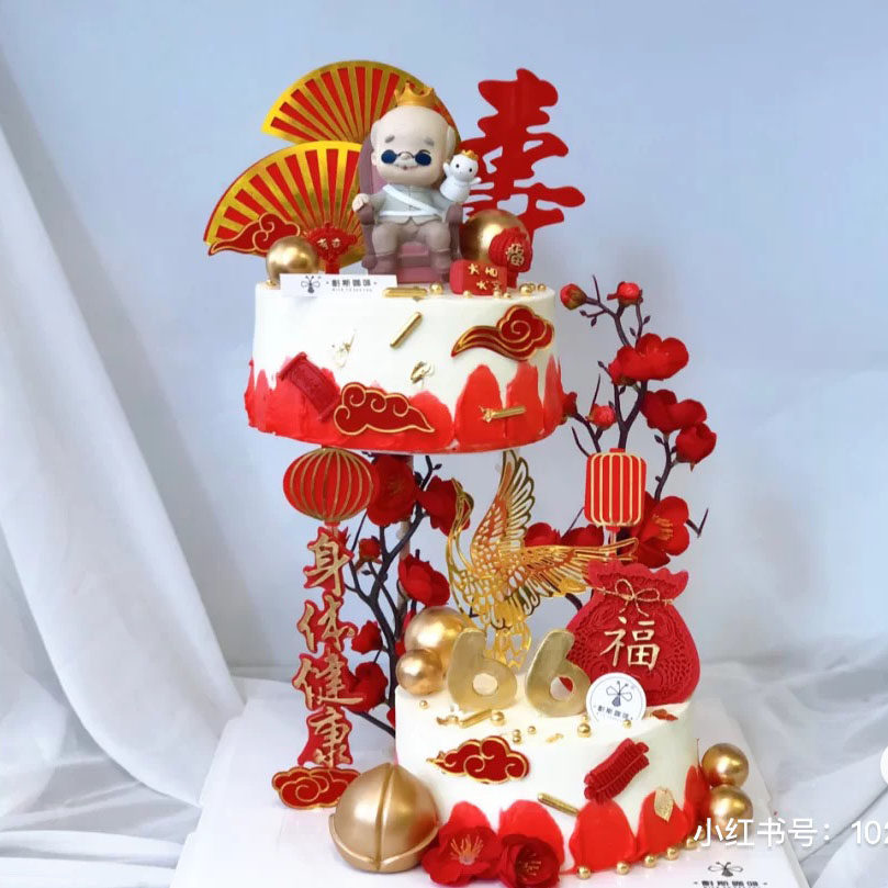 时尚新款寿星祝寿爷爷奶奶生日蛋糕装饰摆件老人过寿拜寿烘焙公仔