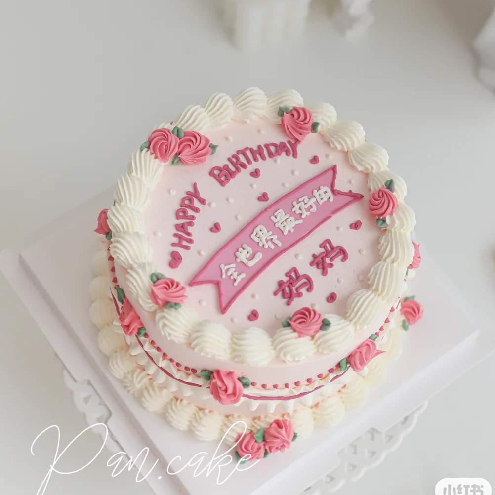 母亲节世界好妈妈生日蛋糕巧克力硅胶模具复古手绘裱花烘焙装饰