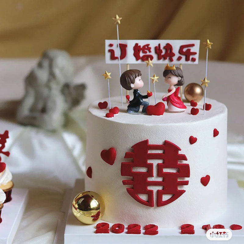 情侣结婚新娘新郎蛋糕装饰摆件求婚新婚快乐订婚喜巧克力硅胶模具