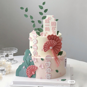 中式国风宝宝周岁蛋糕装饰摆件扇子山峰祥云一岁一礼翻糖硅胶模具