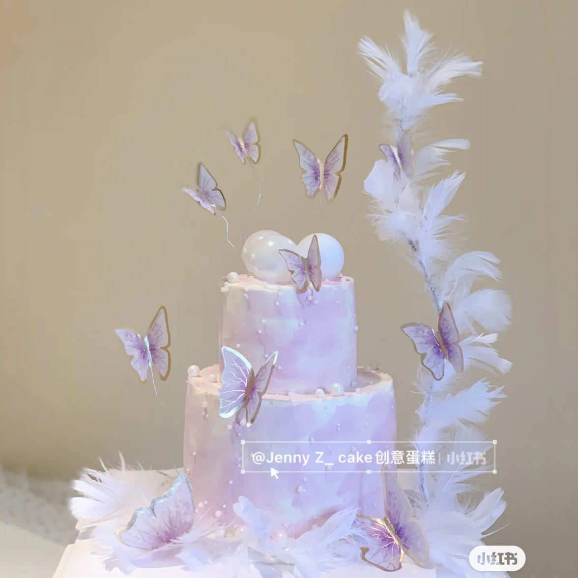 羽毛蝴蝶小仙女梦幻蛋糕装饰摆件幻彩球女神女朋友生日庆祝礼物