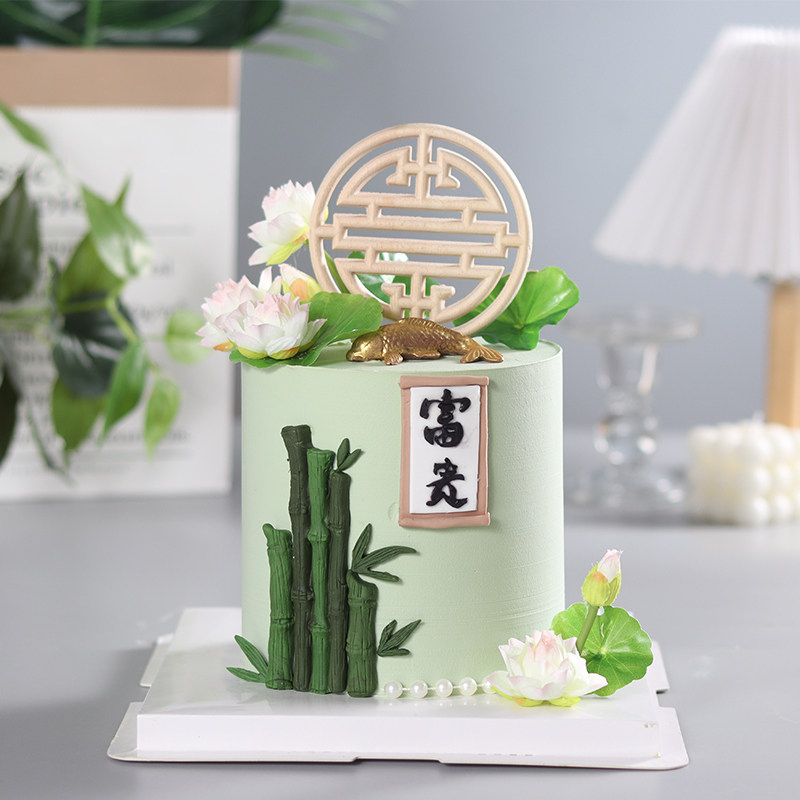 中国风祝寿蛋糕装饰摆件莲花荷花
