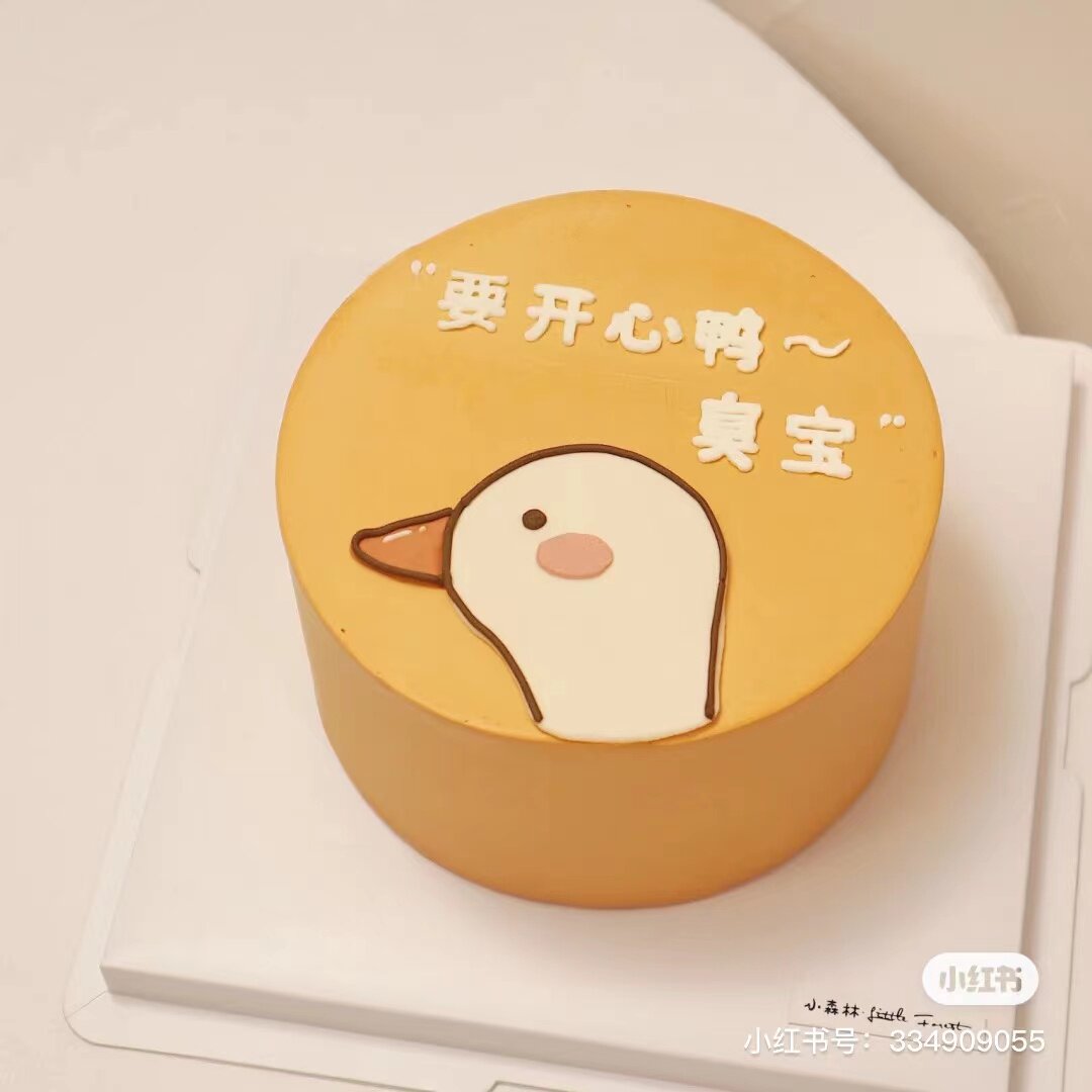 开心鸭臭宝鸭子可爱简约情侣蛋糕装饰摆件软胶手绘闺蜜奶油蛋糕