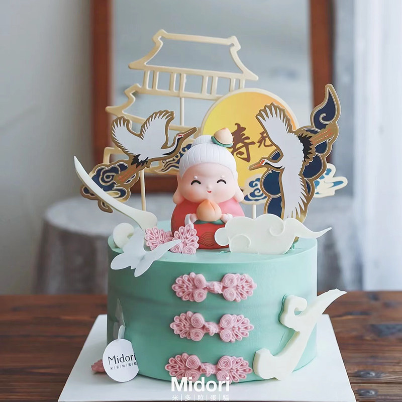 神仙爷爷奶奶祝寿蛋糕装饰摆件
