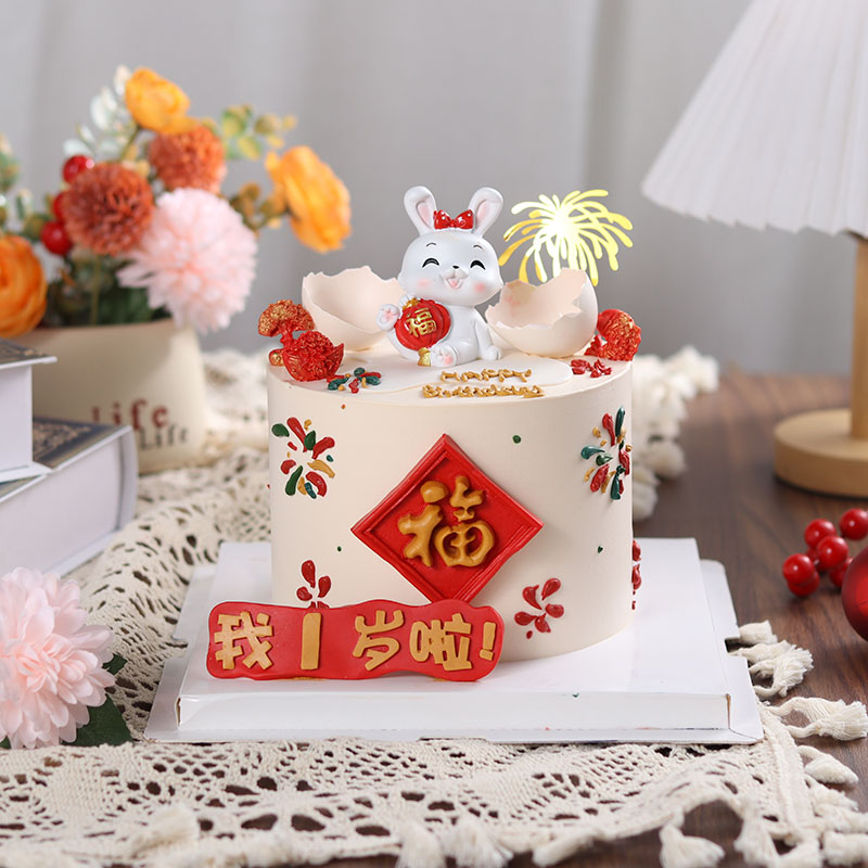 兔宝宝一岁蛋糕装饰摆件兔子