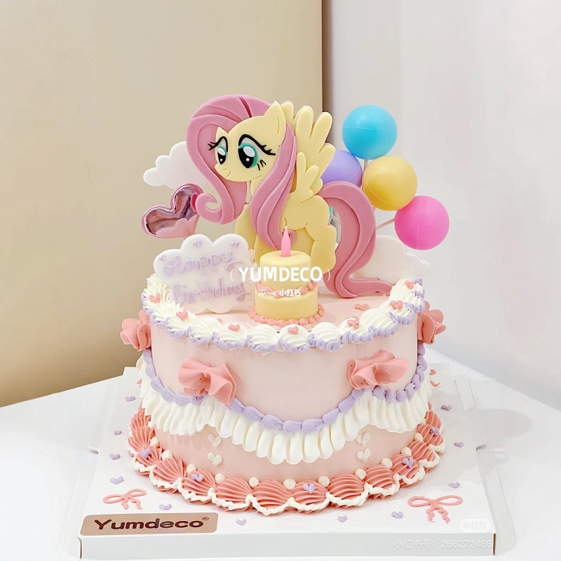 卡通小马女生儿童甜品烘焙插件