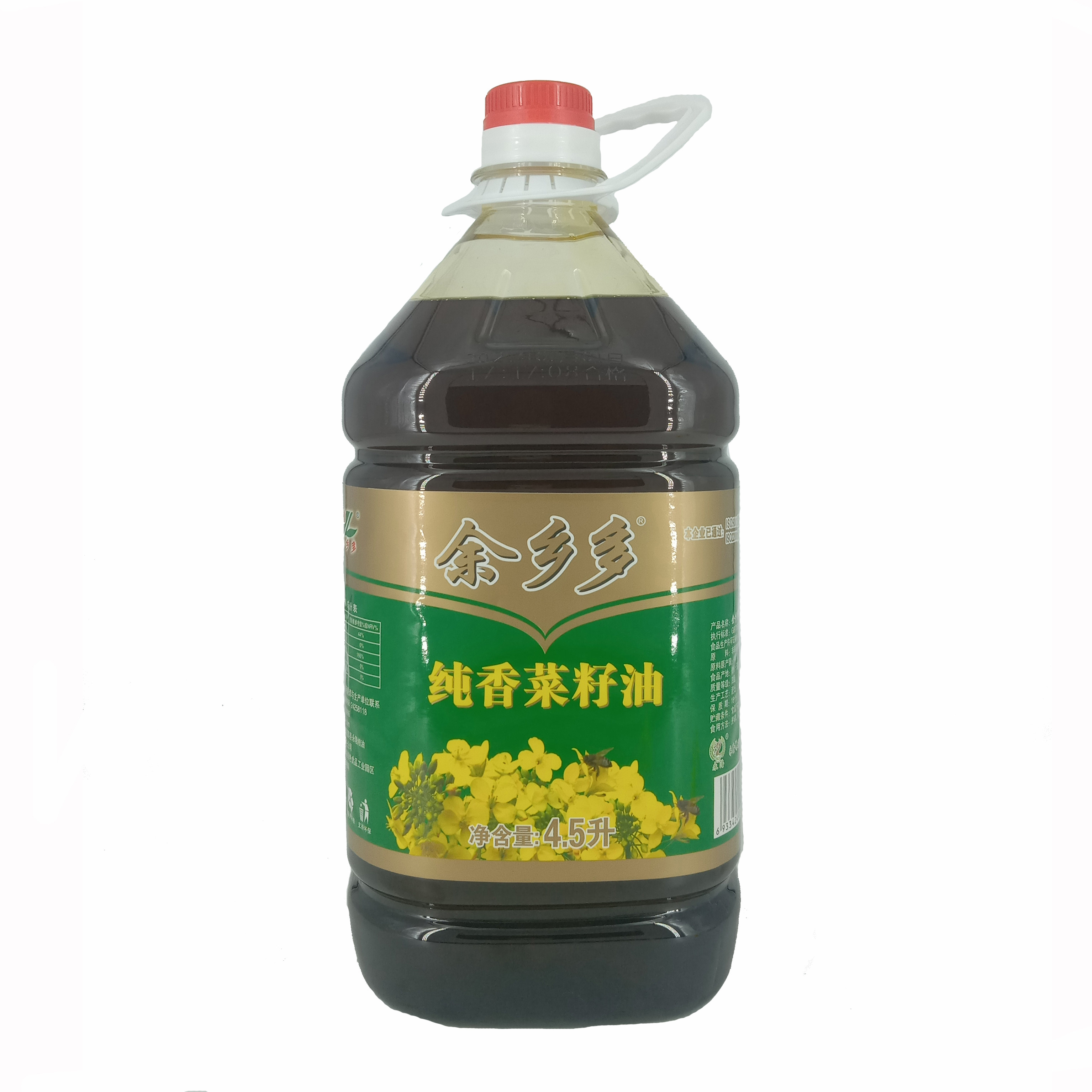 贵州余乡多纯香纯正菜籽油 4.5L 非转基因油菜籽加工而成