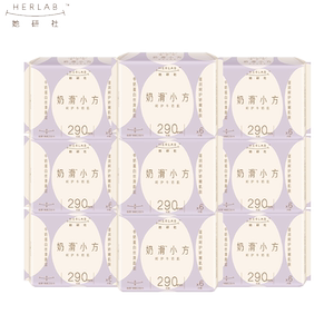 她研社卫生巾女奶滑小方夜用290