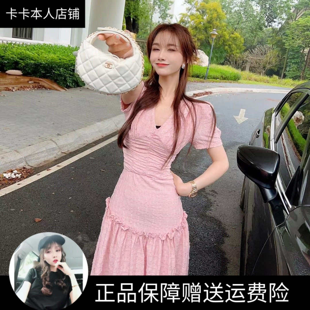 卡卡官方正品茶歇提花V领连衣裙