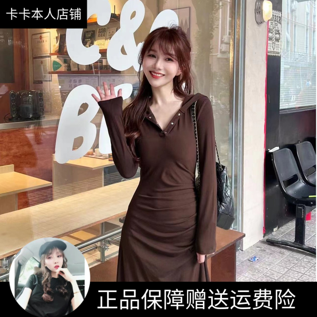 卡卡官方正品蓝山拿铁连衣裙长裙