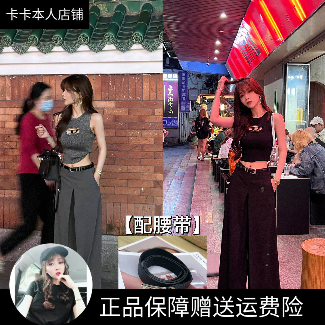 卡卡女装官方正品《伦敦腔调》个性设计高级感西裤女阔腿长裤裤子