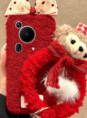 蝴蝶结雪莉玫适用华为pura70pro手机壳p60art红色p50e挂绳p40por+十p30新年p20毛绒绒p10plus喜庆p9硅胶日韩p