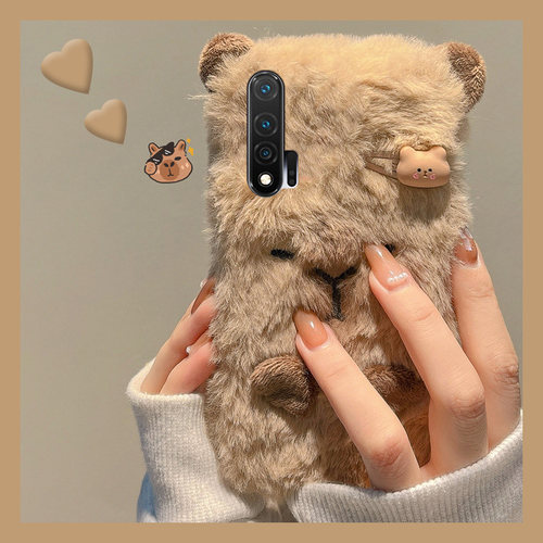 毛绒绒毛茸茸卡皮巴拉水豚手机壳