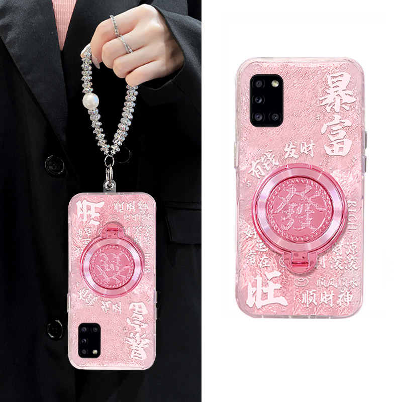 暴富水钻发财适用三星a90手机壳a80立体a70s旋转a50支架a30挂链a20新年a10硅胶a52喜庆a8s日韩galaxy/a53/f52