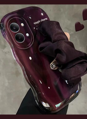 高级感紫色适用小米红米turbo5手机壳turbo5max丝巾五褶皱redmi腕带日韩新款简约手提全包防摔韩系小众硅胶软