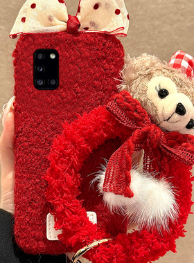 蝴蝶结雪莉玫适用三星a90手机壳a80红色a70s挂绳a50新年a30毛绒a20本命年a10硅胶a52日韩a8s女galaxy/a53/f52
