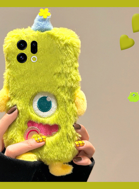 刺绣独眼怪兽适用oppofindx9plus手机壳fondx8绿色x50pro卡通k12x秋冬季x7毛绒x6por立体ultra软x5/x3/realme