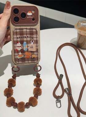 下午茶蛋糕冰淇淋适用小米红米note13pro手机壳noto12turbo卡包k80格纹k70卡套k60por斜挎redmi可背带皮纹软p