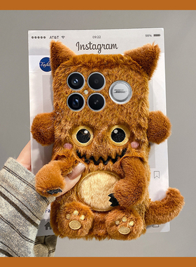 棕色小怪兽适用小米红米k90promax手机壳k80斜挎k70pro秋冬k60e至尊版k50毛绒turbo4卡通3/k40s/k30i/12x可爱