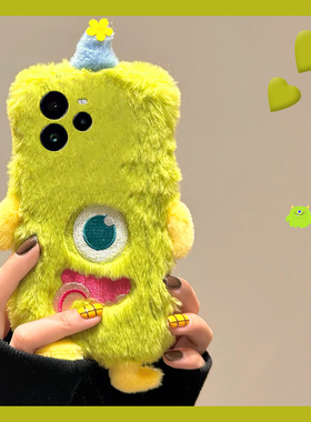 刺绣独眼怪兽适用oppo真我gt7手机壳13pro+至尊版13毛绒gtneo6se秋冬12绿色v15/v11/q3s/q2gt5大师探索版立体