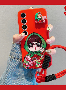 东北大花女孩适用魅族21手机壳20pro新年18x红色18spro带挂绳17立体16plus硅胶meizu软壳卡通过年创意个性女