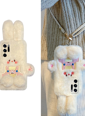 白色立体兔子适用oppofindn3flip手机壳findn2flip斜挎n3可背n2可爱findn折叠屏秋冬oppo毛绒绒0pp0硬壳卡通