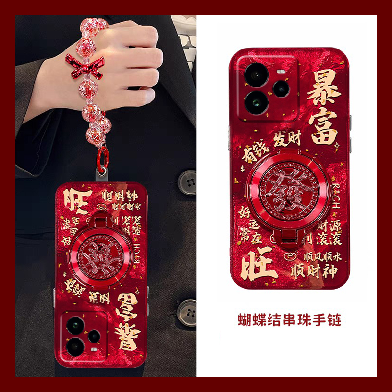 2025旋转发财适用oppo真我gt7手机壳13pro+至尊版13高级gtneo6se挂链12女v15硅胶v11十q3s/q2/gt5大师探索版p