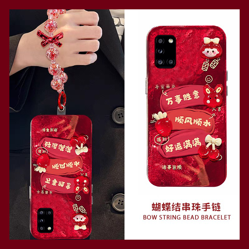 2025可爱女孩适用三星a90手机壳a80红色a70s挂链a50立体a30本命年a20新款a10硅胶a52卡通a8s女galaxy/a53/f52