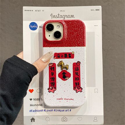 马上暴富小马对联适用vivoiqoo15手机壳iqoo13红色z10x立体z9turbo+新年z8x卡通z7i马年z5皮纹z3仿皮u5十u3x