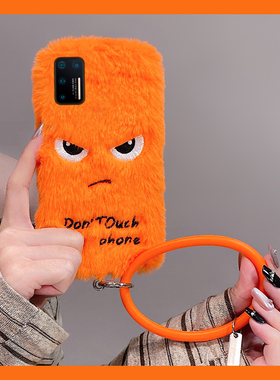 橙色生气表情适用坚果pro3手机壳pro2斜挎pro2s可背带r2秋冬季r1硅胶por毛绒毛茸茸全包防摔暖手卡通手环保暖