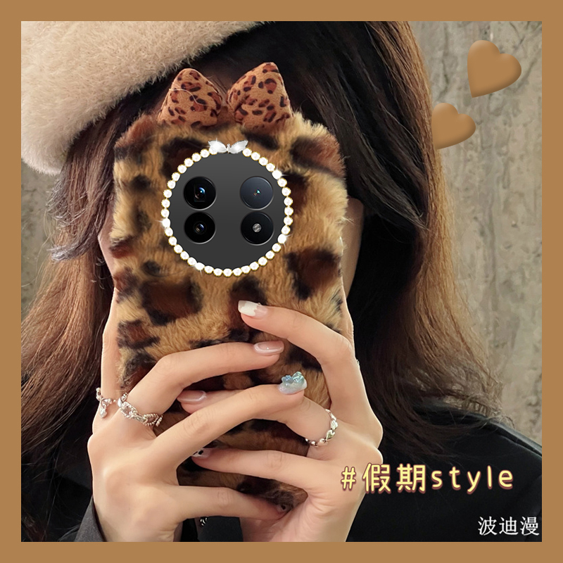 韩系拼色豹纹适用vivoxfold3pro手机壳xfold2立体xflip蝴蝶结vivo秋冬季vovo折叠屏毛茸茸vivi毛绒+十保暖硬