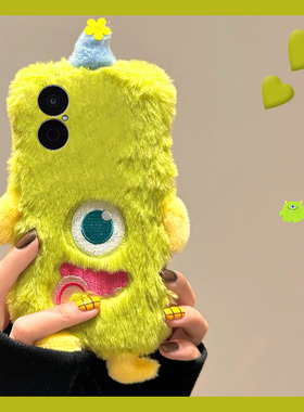 刺绣独眼怪兽适用华为畅享70pro手机壳60x绿色优畅享50plus卡通20se秋冬季0e畅想z毛绒9e毛茸茸5g麦芒9可爱2