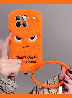橙色生气表情适用华为荣耀win手机壳winrt斜挎power2可背带honor秋冬季huawei硅胶毛绒毛茸茸全包防摔斜跨软