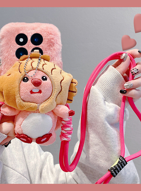 粉色露比小海狸适用小米红米note15pro+手机壳noto14斜挎13可背带12turbo+秋冬季11t毛绒10毛茸茸9硅胶8/7por