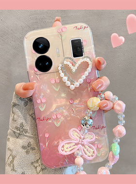 立体珍珠爱心适用oppo真我gt2pro手机壳v25郁金香v15粉色v11花朵realme女v5q5q3s/q2/gt5/gtneo5大师探索版2t