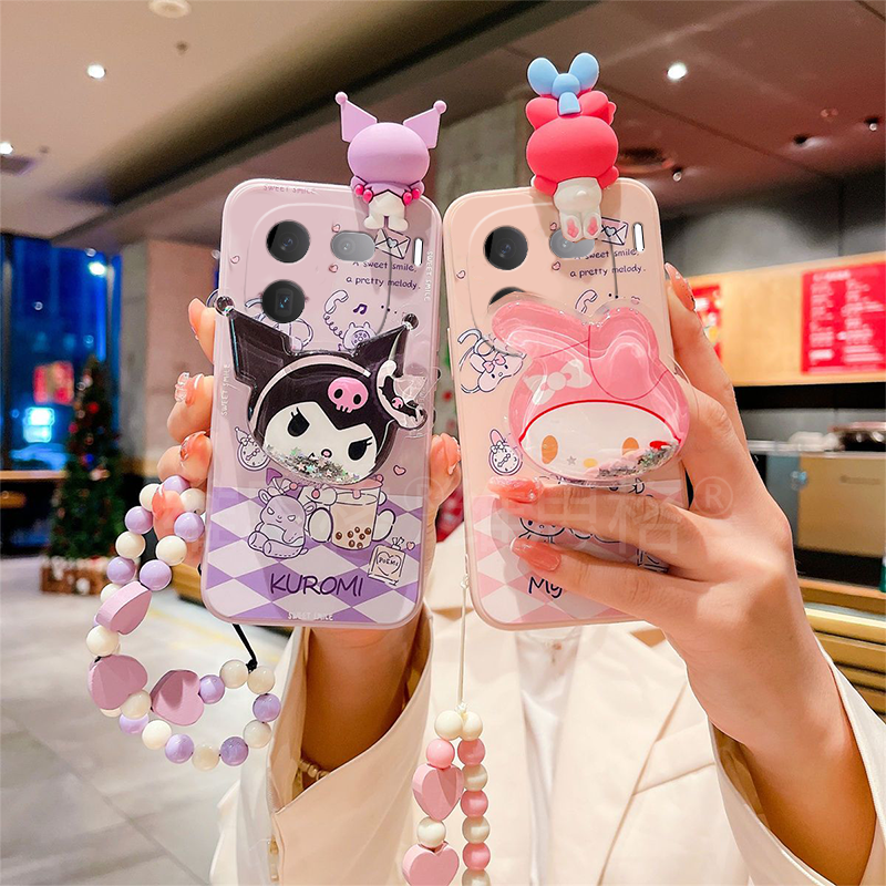 趴趴库洛米美乐蒂带流沙支架适用vivoiqoo12手机壳iqoo12pro可爱iq00爱酷por卡通vivo兔子icoo立体手链硅胶女