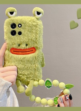 绿色香肠嘴青蛙适用oppo一加turbo6手机壳turbo6v斜挎六可背1+oneplus秋冬季硅胶毛绒毛茸茸全包防摔冬天保暖