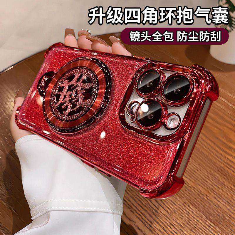 旋转发财支架适用oppoa97手机壳a96红色a93s简约a58x立体a57水钻a56新年a55喜庆a3pro本命年a2硅胶a1活力版软