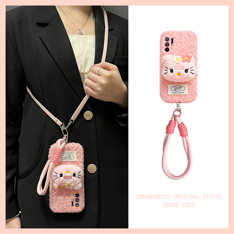 粉色花朵凯蒂猫适用oppoa3pro手机壳a2x斜挎a1可背带a97秋冬a96毛绒a95a93a91a72a58a57a52a32a11a9a31a8a5软