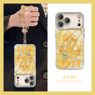 发财来财葫芦适用华为mate70rs手机壳mata60pro 金箔m50e挂链m40潮牌30epor新年十羽纱huawei硅胶晕染透明软p