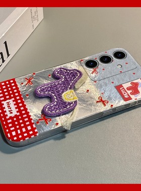 2026紫色小马适用三星s25edge手机壳s24plus刺绣s23+十s22新年s21fe卡通s20ultra立体s10/s9/s8/note20马年软